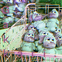 好芻「 Ｇａｋｋａｒｉ．」