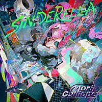 Mori Calliope「SINDERELLA」 | UPCH-20636