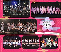 モーニング娘。’２２／つばきファクトリー／ＢＥＹＯＯＯＯＯＮＤＳ 「Ｈｅｌｌｏ！Ｐｒｏｊｅｃｔ　ひなフェス　２０２２　【モーニング娘。’２２／つばきファクトリー＆ＢＥＹＯＯＯＯＯＮＤＳ　プレミアム】」