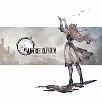 桜庭統 ＳＡＫ． 「ＶＡＬＫＹＲＩＥ　ＥＬＹＳＩＵＭ　ＯＲＩＧＩＮＡＬ　ＳＯＵＮＤＴＲＡＣＫ」
