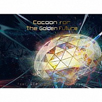 Ｆｅａｒ，ａｎｄ　Ｌｏａｔｈｉｎｇ　ｉｎ　Ｌａｓ　Ｖｅｇａｓ 「Ｃｏｃｏｏｎ　ｆｏｒ　ｔｈｅ　Ｇｏｌｄｅｎ　Ｆｕｔｕｒｅ」