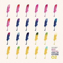 シャイニーカラーズ 「ＴＨＥ　ＩＤＯＬＭ＠ＳＴＥＲ　ＳＨＩＮＹ　ＣＯＬＯＲＳ　ＯＦＦ　ＶＯＣＡＬ　ＣＯＬＬＥＣＴＩＯＮ　０２」