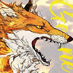 Ｑｕｕｂｉ「Ｇｅｎｅ」