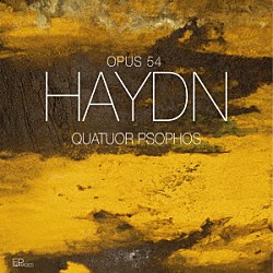 （クラシック）「ハイドン：第１トスト四重奏曲集」