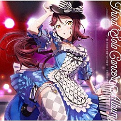 桜内梨子（ＣＶ．逢田梨香子）「ＬｏｖｅＬｉｖｅ！　Ｓｕｎｓｈｉｎｅ！！　Ｔｈｉｒｄ　Ｓｏｌｏ　Ｃｏｎｃｅｒｔ　Ａｌｂｕｍ　～ＴＨＥ　ＳＴＯＲＹ　ＯＦ　“ＯＶＥＲ　ＴＨＥ　ＲＡＩＮＢＯＷ”～　ｓｔａｒｒｉｎｇ　Ｓａｋｕｒａｕｃｈｉ」