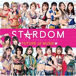 ＳＴＡＲＤＯＭ「ＳＴＡＲＤＯＭ　ＦＵＴＵＲＥ　ｏｆ　ＭＵＳＩＣ」