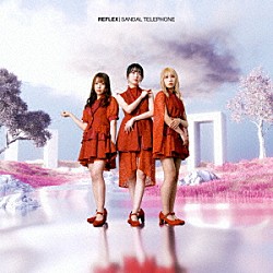 ＳＡＮＤＡＬ　ＴＥＬＥＰＨＯＮＥ「ＲＥＦＬＥＸ」