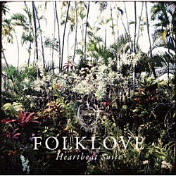 （Ｖ．Ａ．） Ｋｅｎｉｃｈｉｒｏ　Ｎｉｓｈｉｈａｒａ 巨勢典子 Ｋｅｎｍｏｃｈｉ　Ｈｉｄｅｆｕｍｉ Ｃａｌｍ ９ｄｗ サブスタンシャル Ａｔｓｕｓｈｉ　Ａｓａｄａ「Ｆｏｌｋｌｏｖｅ　－Ｈｅａｒｔｂｅａｔ　Ｓｕｉｔｅ－」