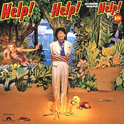 松尾清憲「Ｈｅｌｐ！　Ｈｅｌｐ！　Ｈｅｌｐ！」