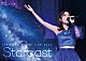 石原夏織「石原夏織　ＬＩＶＥ　２０２２　Ｓｔａｒｃａｓｔ」