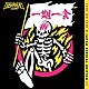 ＺＥＢＲＡＨＥＡＤ「Ｉｃｈｉ－ｇｏ　Ｉｃｈｉ－ｅ　－Ｊａｐａｎ　Ｓｐｅｃｉａｌ　Ｅｄｉｔｉｏｎ」