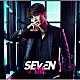 ＳＥ７ＥＮ「ＲＩＤＥ」