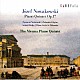 ウィーン・ピアノ五重奏団 フォゥグ・浦田陽子 ホルガー・グロー トーマス・ヴィンクラット ロベルト・バウアーシュタッター ヨァゲン・フォゥグ ユーレック・デュバール「ノヴァコフスキ：ピアノ五重奏曲　作品１７」