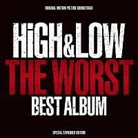 （Ｖ．Ａ．）「 ＨｉＧＨ＆ＬＯＷ　ＴＨＥ　ＷＯＲＳＴ　ＢＥＳＴ　ＡＬＢＵＭ」