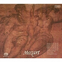 オトマール・スイトナー「 モーツァルト：交響曲選集（第３２～３４番、第３９～４１番）」