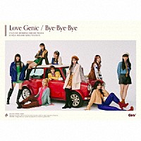 Ｇｉｒｌｓ２「 Ｌｏｖｅ　Ｇｅｎｉｃ／Ｂｙｅ－Ｂｙｅ－Ｂｙｅ」