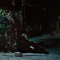 斉藤壮馬「 陰／陽」