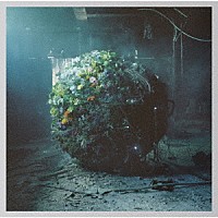 斉藤壮馬「 陰／陽」