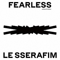 ＬＥ　ＳＳＥＲＡＦＩＭ「 ＦＥＡＲＬＥＳＳ」