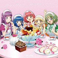 Ｓｍｅｗｔｈｉｅ「 Ｓｔｏｒｙ　ｗｉｔｈ　ｙｏｕ．．．／恋はア・ラ・モード（にゅ～□ｖｅｒ．）」