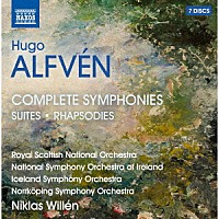（クラシック）「 アルヴェーン：交響曲全集＆管弦楽曲集　（スウェーデン管弦楽名曲集付）」