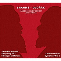 （クラシック）「 ブラームス：交響曲第１番／ドヴォルザーク：交響曲第６番　他」