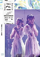 ｈａｒｍｏｅ「 ｈａｒｍｏｅ　１ｓｔ　ＬＩＶＥ　ＴＯＵＲ“Ｔｈｉｓ　ｉｓ　ｈａｒｍｏｅ　ｗｏｒｌｄ”」