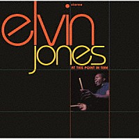 エルヴィン・ジョーンズ「 アット・ディス・ポイント・イン・タイム」