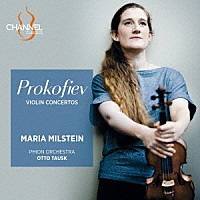 （クラシック）「 プロコフィエフ：ヴァイオリン協奏曲」