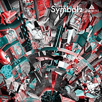 ハルカミライ「 Ｓｙｍｂｏｌ　２」