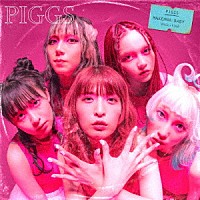 ＰＩＧＧＳ「 負けんなＢＡＢＹ」