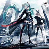 ＤＩＶＥＬＡ「 ロストテクノロジー」