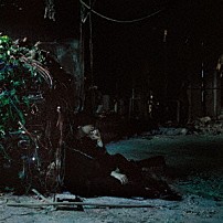 斉藤壮馬 「陰／陽」