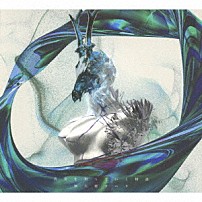 摩天楼オペラ 「真実を知っていく物語」