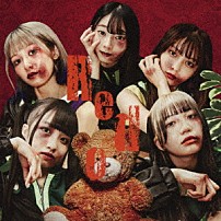 ＭＩＧＭＡ　ＳＨＥＬＴＥＲ 「Ｒｅｄｏ」