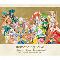伊藤賢治 「Ｒｏｍａｎｃｉｎｇ　ＳａＧａ　－Ｍｉｎｓｔｒｅｌ　Ｓｏｎｇ－　Ｒｅｍａｓｔｅｒｅｄ　Ｏｒｉｇｉｎａｌ　Ｓｏｕｎｄｔｒａｃｋ」