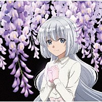 竹達彩奈 「明日のカタチ」