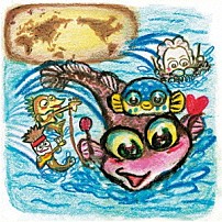 ザ・クロマニヨンズ 「イノチノマーチ」