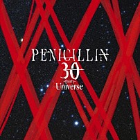 ＰＥＮＩＣＩＬＬＩＮ 「３０　－ｔｈｉｒｔｙ－　Ｕｎｉｖｅｒｓｅ」