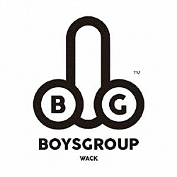 ＢＯＹＳＧＲＯＵＰ「Ｗｅ　ａｒｅ　ＢＯＹＳＧＲＯＵＰ」