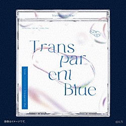 Ｎｏｒｎｉｓ「Ｔｒａｎｓｐａｒｅｎｔ　Ｂｌｕｅ」