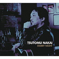 ツトム・ナカイ ＬＡＦＡＹＥＴＴＥ　ＨＡＲＲＩＳ　ＪＲ． ＬＯＮＮＩＥ　ＰＬＡＸＩＣＯ ＤＷＡＹＮＥ　ＣＯＯＫ　ＢＲＯＡＤＮＡＸ「スターリー・ナイト」