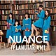 ＮＵＡＮＣＥ「ＰＬＡＮＵＴＡＲＩＵＭ」