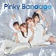 ＳＷ！ＣＨ「Ｐｉｎｋｙ　Ｂａｎｄａｇｅ」