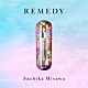 三澤紗千香「ＲＥＭＥＤＹ」