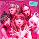 ＰＩＧＧＳ「負けんなＢＡＢＹ」