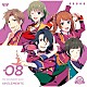 Ｃａｆｅ　Ｐａｒａｄｅ「ＴＨＥ　ＩＤＯＬＭ＠ＳＴＥＲ　ＳｉｄｅＭ　４９　ＥＬＥＭＥＮＴＳ　－０８　Ｃａｆｅ　Ｐａｒａｄｅ」