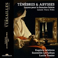 （クラシック）「 １８世紀フランス語圏のルソン・ド・テネブル」