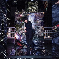 伊東健人「 華灯」