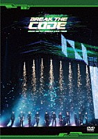 ＩＮＩ「 ２０２２　ＩＮＩ　１ＳＴ　ＡＲＥＮＡ　ＬＩＶＥ　ＴＯＵＲ　［ＢＲＥＡＫ　ＴＨＥ　ＣＯＤＥ］」
